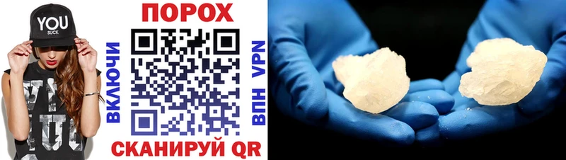 Amphetamine VHQ  продажа наркотиков  Тайшет 