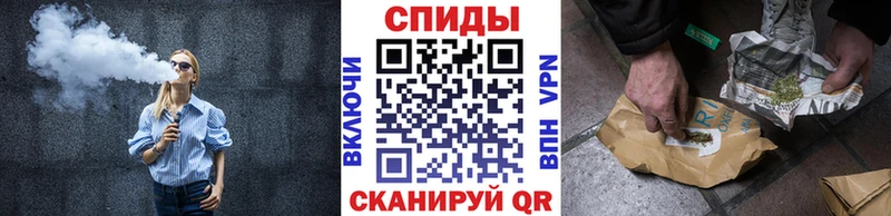 БУТИРАТ 99%  Тайшет 