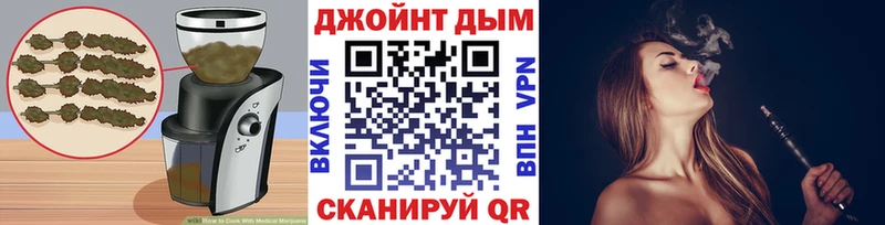 как найти наркотики  Тайшет  Canna-Cookies марихуана 