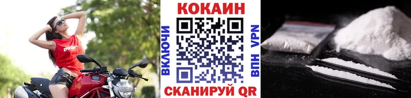 Cocaine Columbia  где можно купить наркотик  Тайшет 