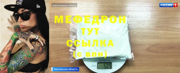 мдпв Белоозёрский