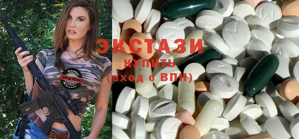 прущая мука Белокуриха