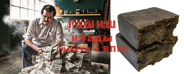 прущая мука Белокуриха