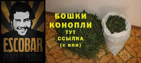 прущие крисы Балабаново