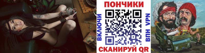 Канабис гибрид Тайшет