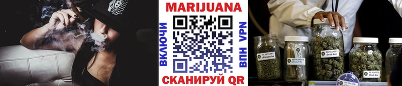цена наркотик  Тайшет  Каннабис AK-47 